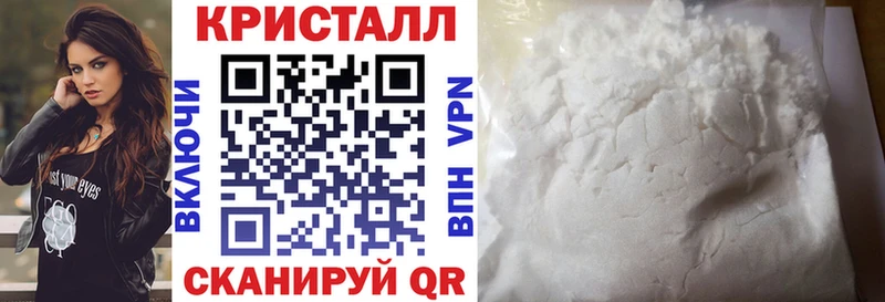 Амфетамин 98%  OMG маркетплейс  Яхрома 