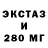 Метадон VHQ Alexander Kuldoshin