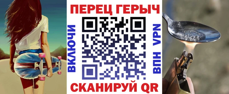ОМГ ОМГ рабочий сайт  Яхрома  ГЕРОИН афганец 