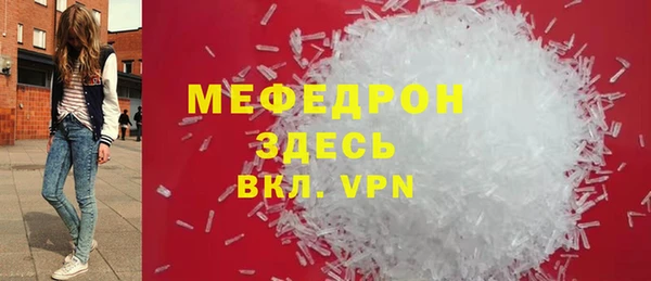 mix Михайлов