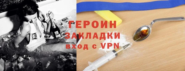 ECSTASY Семёнов
