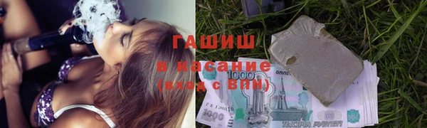 mix Михайлов