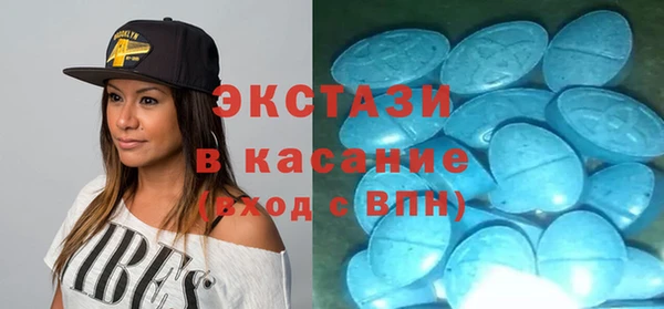 героин Михайловка