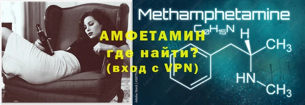 mix Михайлов