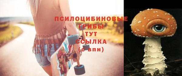 mix Михайлов