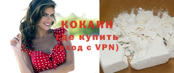 mix Михайлов