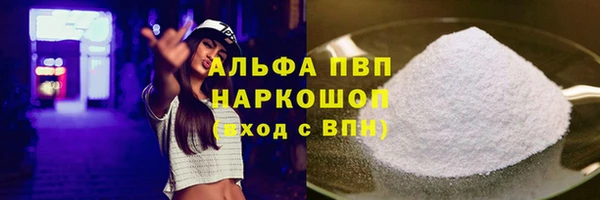 mix Михайлов