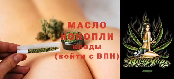 героин Михайловка