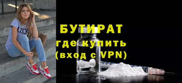 mix Михайлов