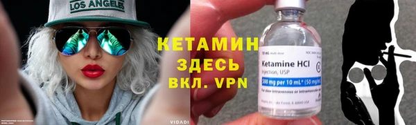 героин Михайловка