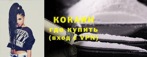 героин Михайловка