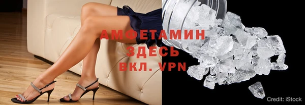 mix Михайлов