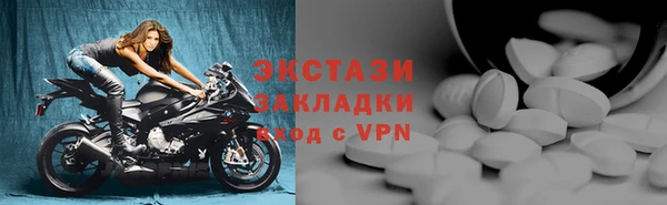 героин Михайловка