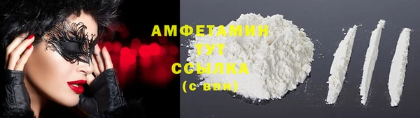 mix Михайлов