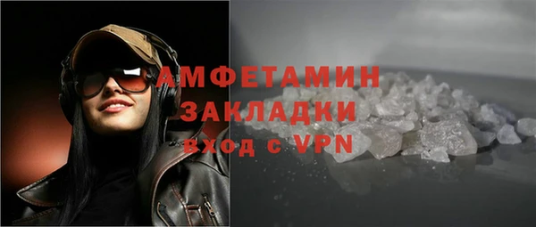 героин Михайловка