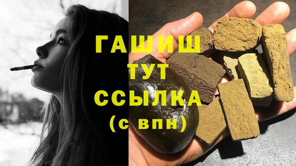 mix Михайлов