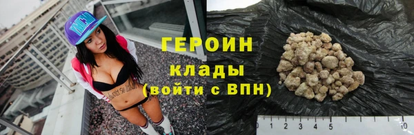 mix Михайлов