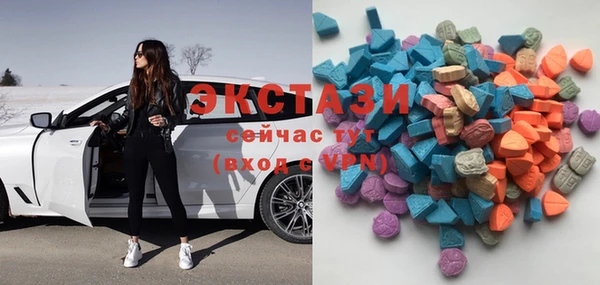 mix Михайлов