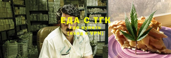 mix Михайлов