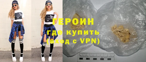 mix Михайлов
