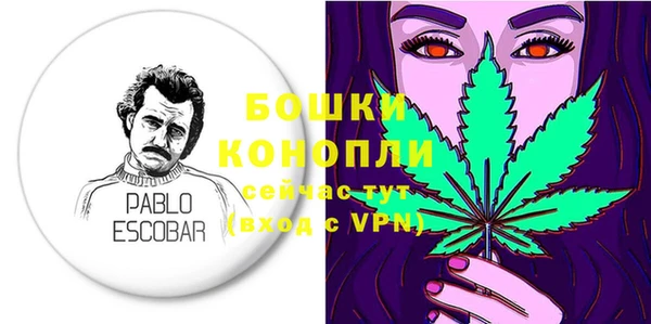 героин Михайловка