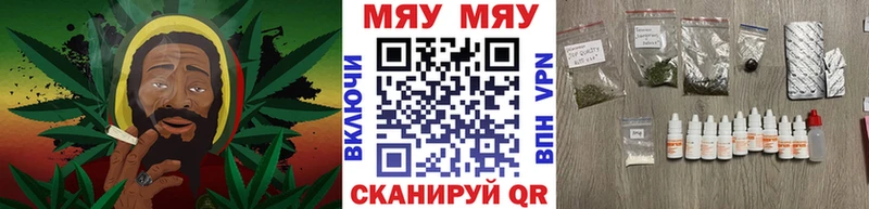 Меф кристаллы Яхрома