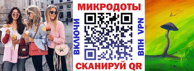 Псилоцибиновые грибы GOLDEN TEACHER  сколько стоит  Яхрома 