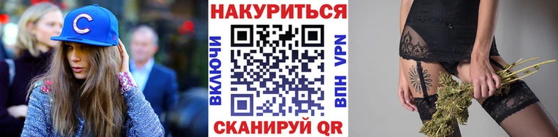 Марихуана Ganja  наркошоп  Яхрома 